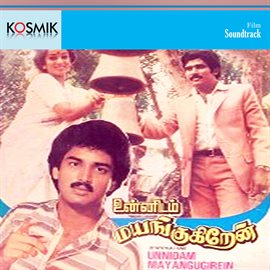 Cover image for Unnidam Mayangukiren (Original Motion Picture Soundtrack)