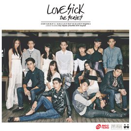 Imagen de portada para LOVE SICK THE SERIES