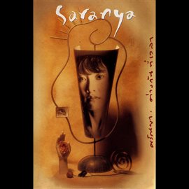 ศรัณย่า ต่างกันที่เวลา ศรัณย่า ต่างกันที่เวลา