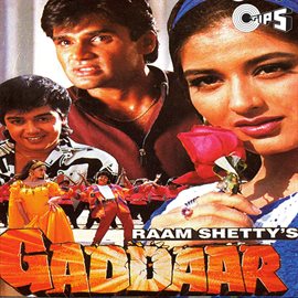 Cover image for Gaddaar (Original Motion Picture Soundtrack)