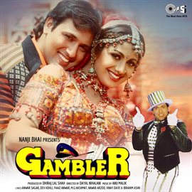 Cover image for Gambler (Original Motion Picture Soundtrack)