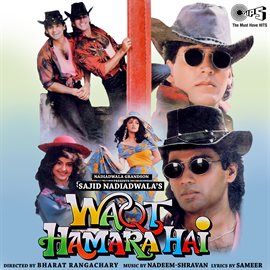 Cover image for Waqt Hamara Hai (Original Motion Picture Soundtrack)