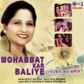 Cover image for Mohabbat Kar Baliye