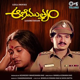 Cover image for Aanimuthyam (Original Motion Picture Soundtrack)