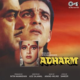 Cover image for Adharm (Original Motion Picture Soundtrack)