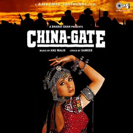 Cover image for China - Gate (Original Motion Picture Soundtrack)