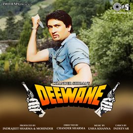 Cover image for Deewane 1 (Original Motion Picture Soundtrack)