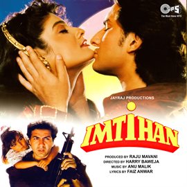 Cover image for Imtihan (Original Motion Picture Soundtrack)