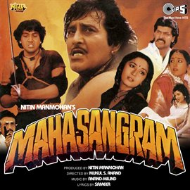 Cover image for Maha-Sangram (Original Motion Picture Soundtrack)
