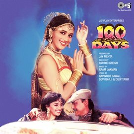 Cover image for 100 Days (Original Motion Picture Soundtrack)