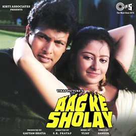 Cover image for Aag Ke Sholay (Original Motion Picture Soundtrack)