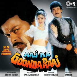 Cover image for Aaj Ka Goonda Raaj (Original Motion Picture Soundtrack)