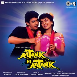 Cover image for Aatank Hi Aatank (Original Motion Picture Soundtrack)