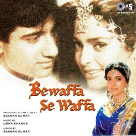 Cover image for Bewaffa Se Waffa (Original Motion Picture Soundtrack)