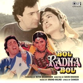 Cover image for Bol Radha Bol (Original Motion Picture Soundtrack)