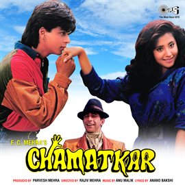 Cover image for Chamatkar (Original Motion Picture Soundtrack)