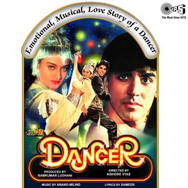 Cover image for Dancer (Original Motion Picture Soundtrack)