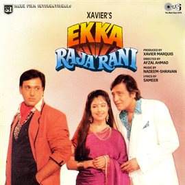 Cover image for Ekka Raja Rani (Original Motion Picture Soundtrack)