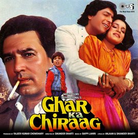 Cover image for Ghar Ka Chiraag (Original Motion Picture Soundtrack)