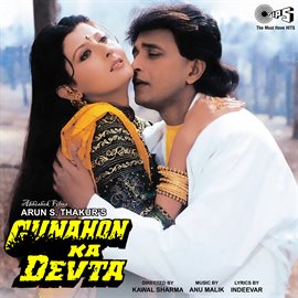 Cover image for Gunahon Ka Devta (Original Motion Picture Soundtrack)