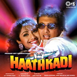 Cover image for Haathkadi (Original Motion Picture Soundtrack)