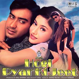 Cover image for Hogi Pyar Ki Jeet (Original Motion Picture Soundtrack)