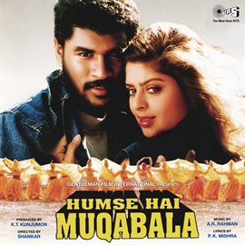 Cover image for Humse Hai Muqabala (Original Motion Picture Soundtrack)