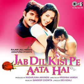 Cover image for Jab Dil Kisi Pe Aata Hai (Original Motion Picture Soundtrack)