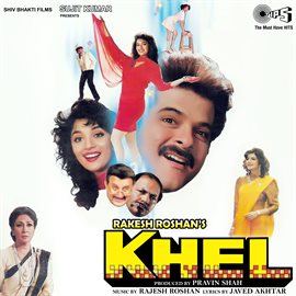 Cover image for Khel (Original Motion Picture Soundtrack)