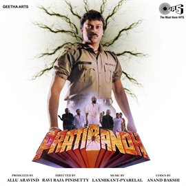 Cover image for Pratibandh (Original Motion Picture Soundtrack)
