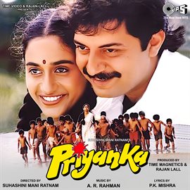 Cover image for Priyanka (Original Motion Picture Soundtrack)