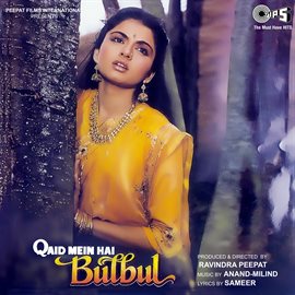Cover image for Qaid Mein Hai Bulbul (Original Motion Picture Soundtrack)