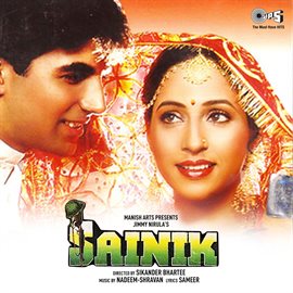 Cover image for Sainik (Original Motion Picture Soundtrack)