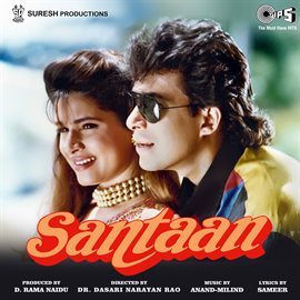 Cover image for Santaan (Original Motion Picture Soundtrack)