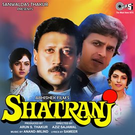 Cover image for Shatranj (Original Motion Picture Soundtrack)