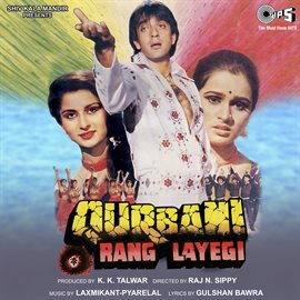 Cover image for Qurbani Rang Layegi (Original Motion Picture Soundtrack)