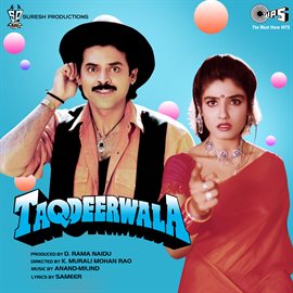 Cover image for Taqdeerwala (Original Motion Picture Soundtrack)