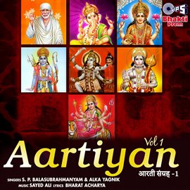 Cover image for Aartiyan, Vol. 1