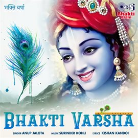 Cover image for Bhakti Varsha