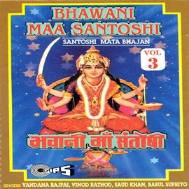 Cover image for Bhavani Maa Santoshi