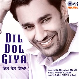 Cover image for Dil Dol Giya