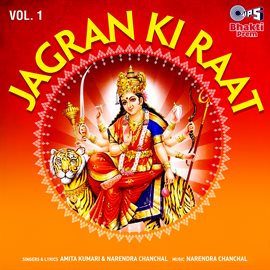Cover image for Jagran Ki Raat, Vol. 1 (Mata Bhajan)