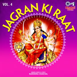 Cover image for Jagran Ki Raat, Vol. 4 (Mata Bhajan)
