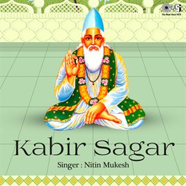 Cover image for Kabir Sagar