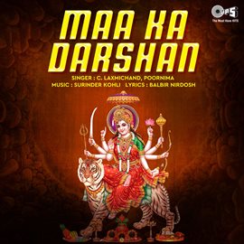 Cover image for Maa Ka Darshan (Mata Bhajan)