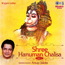 Cover image for Shree Hanuman Chalisa, Vol. 2 (Hanuman Bhajan)