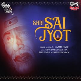 Cover image for Shri Sai Jyot (Sai Bhajan)