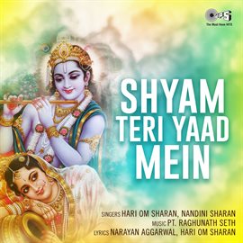 Cover image for Shyam Teri Yaad Mein (Krishna Bhajan)