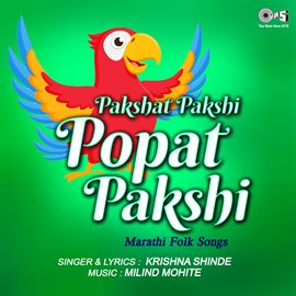 Cover image for Pakshat Pakshi Popat Pakshi