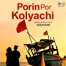 Cover image for Porin Por Kolyachi